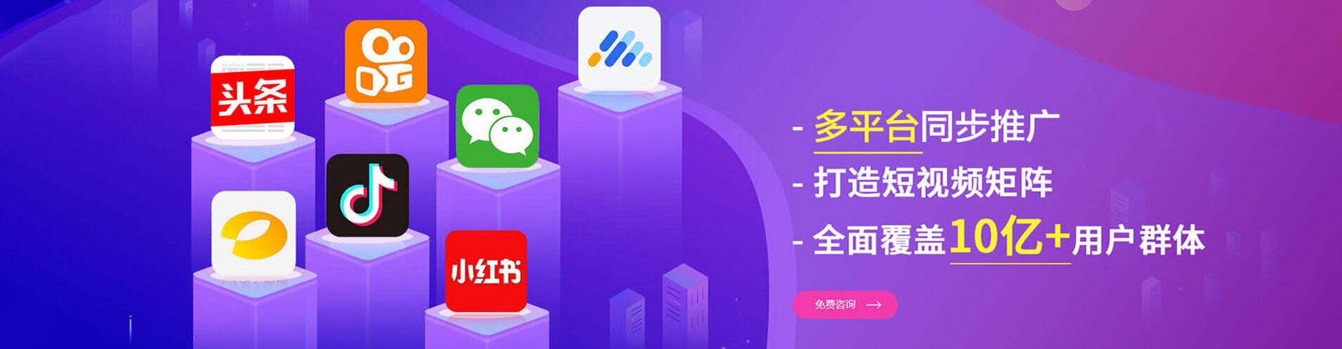 白朗朋友圈信息流